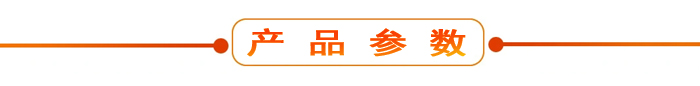 布料機(jī)、大型布料機(jī)、行走式布料機(jī)、圓筒布料機(jī)、行走式液壓布料機(jī)、移動(dòng)式液壓布料機(jī)、電動(dòng)布料機(jī)、手動(dòng)布料機(jī)、梁場(chǎng)專用液壓布料機(jī)