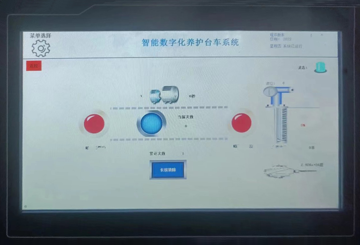 布料機(jī)、大型布料機(jī)、行走式布料機(jī)、圓筒布料機(jī)、行走式液壓布料機(jī)、移動(dòng)式液壓布料機(jī)、電動(dòng)布料機(jī)、手動(dòng)布料機(jī)、梁場(chǎng)專用液壓布料機(jī)