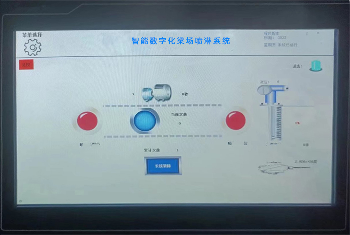 布料機、大型布料機、行走式布料機、圓筒布料機、行走式液壓布料機、移動式液壓布料機、電動布料機、手動布料機、梁場專用液壓布料機
